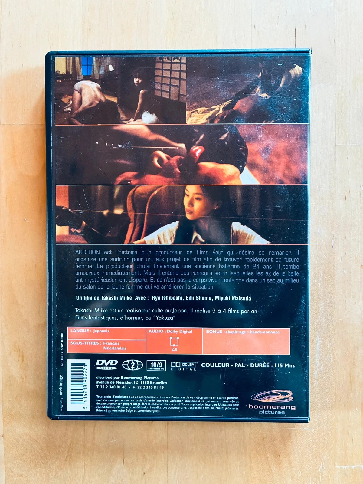 DVD Audition van Takashi Miike. – photo 3